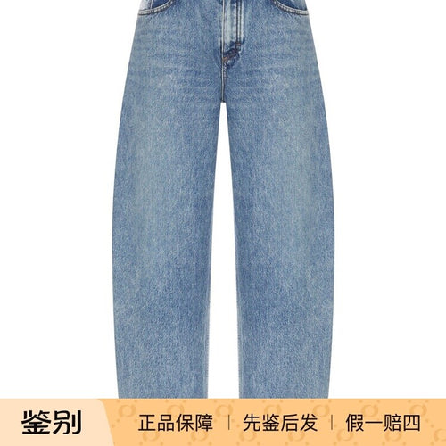 Alaia Women's Round Jeans in Blue