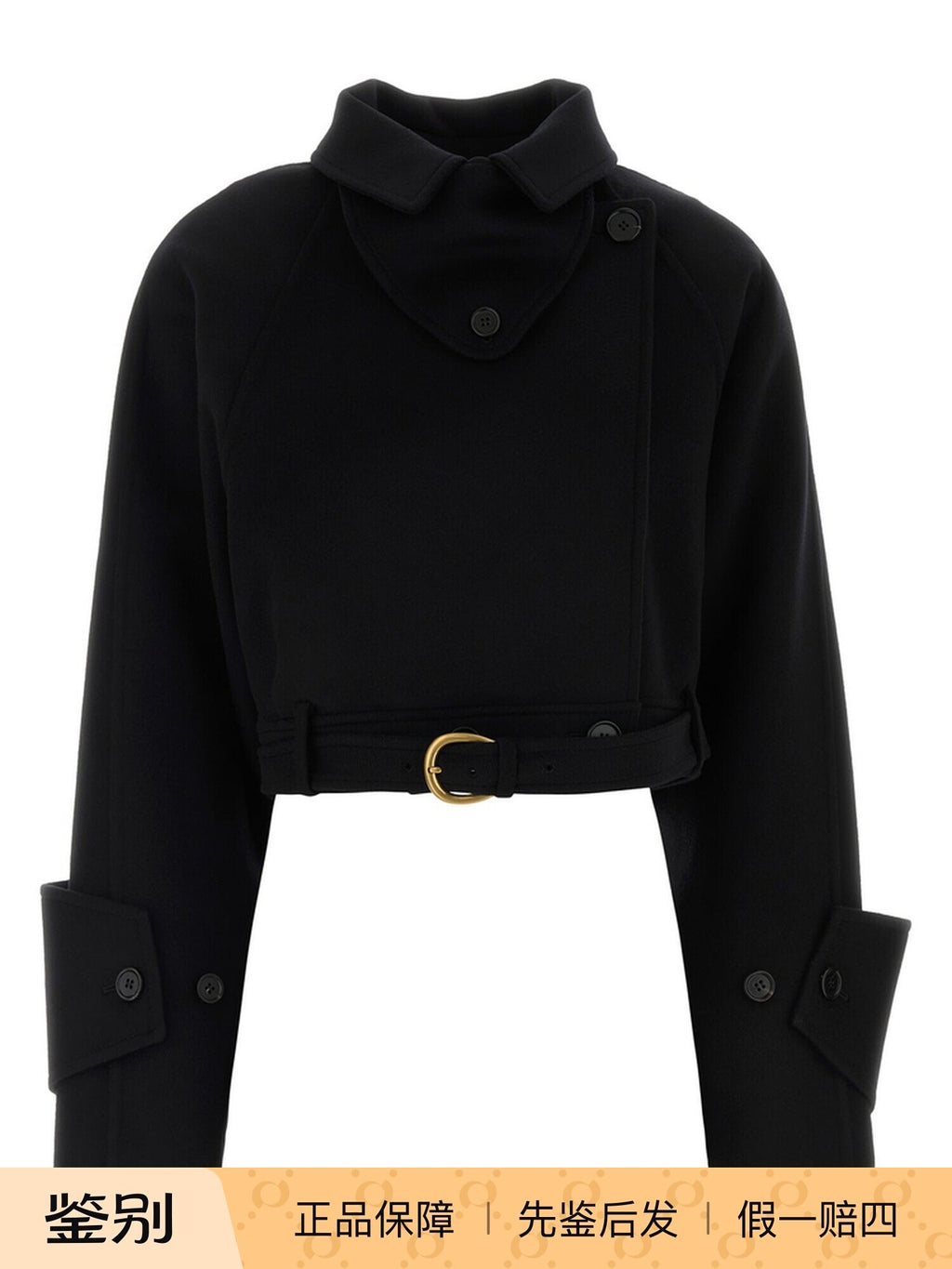 Chloe Women's Coat in Black