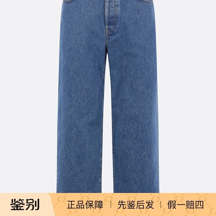 The Row Men's Morton Jeans in Blue