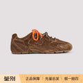 Miu Miu Women's Miu Miu New Balance Sneakers in Brown