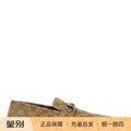 Gucci Men's Loafers in Beige