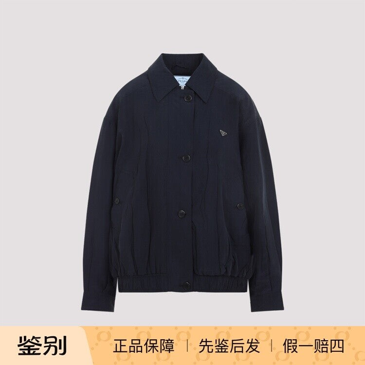 Prada Women's Jacket in Blue