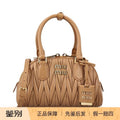 Miu Miu Women's Arcadie Small Shoulder Bag in Brown