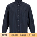 Prada Men's Shirt in Blue
