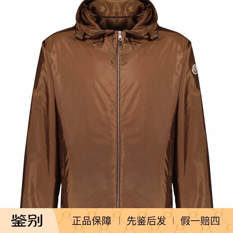 Moncler Men's Remoray Jacket in Brown
