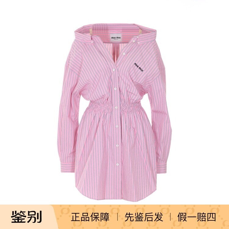 Miu Miu Dress in Pink