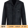 Prada Men's Leather Jacket in Blue