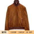 Prada Men's Leather Jacket in Brown