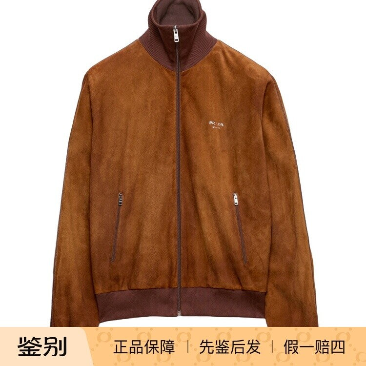 Prada Men's Leather Jacket in Brown