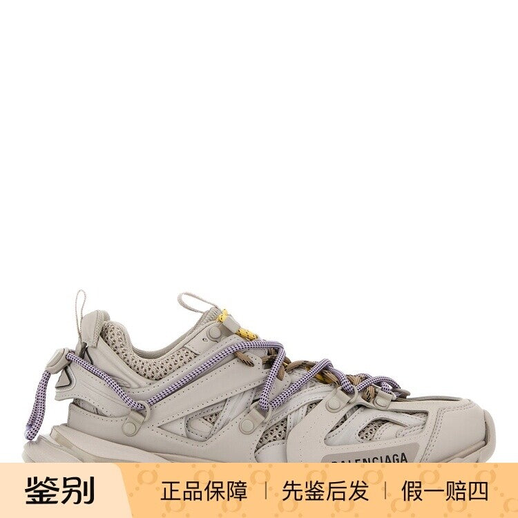 Balenciaga Women's Track Trail Sneakers