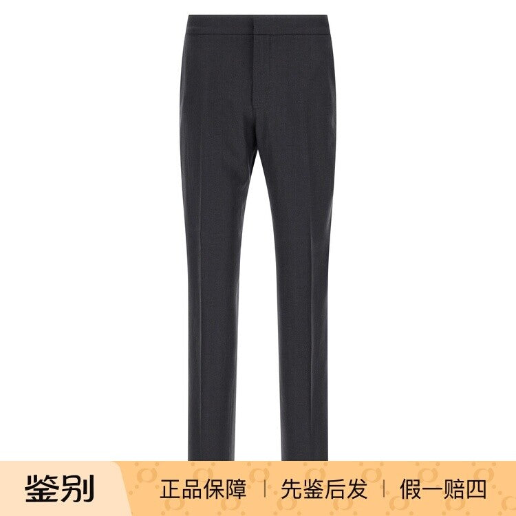 Zegna Men's Trousers in Blue