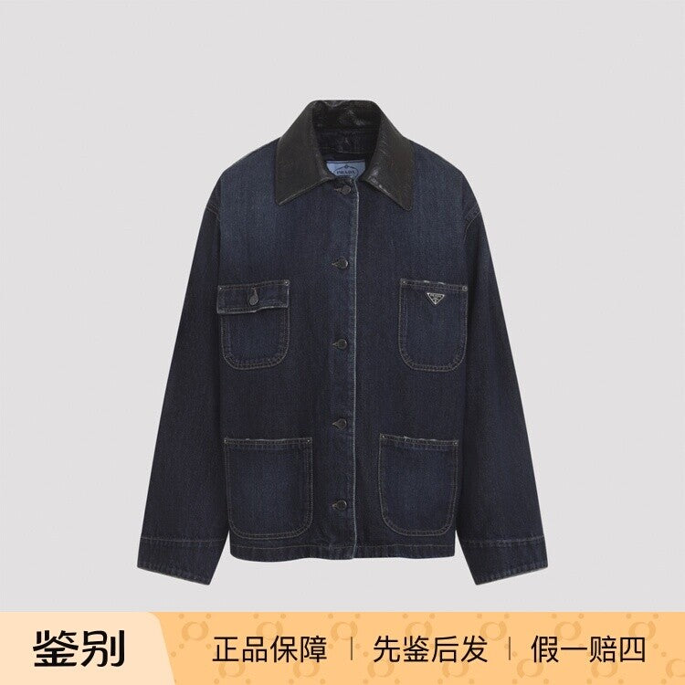 Prada Women's Jacket in Blue