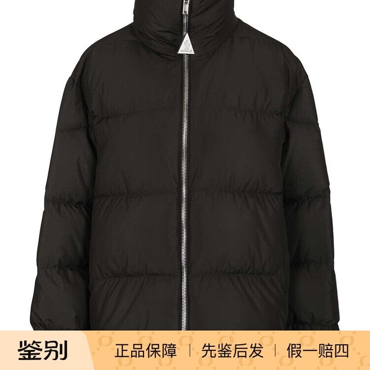 Moncler Moncler Rick Owens Cyclopic Down Jacket in Black