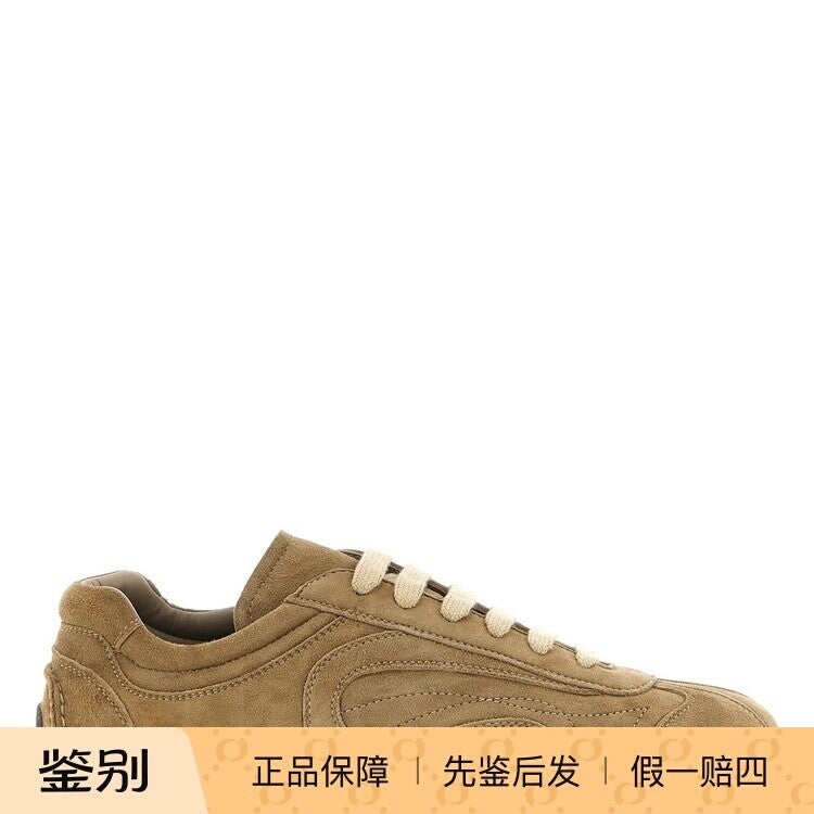Prada Men's Montecarlo Sneakers in Brown