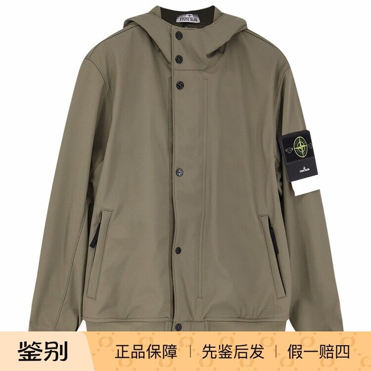 Stone Island Men's Jacket in Olive