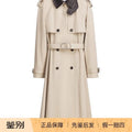 Dior Women's Trench Coat in Beige