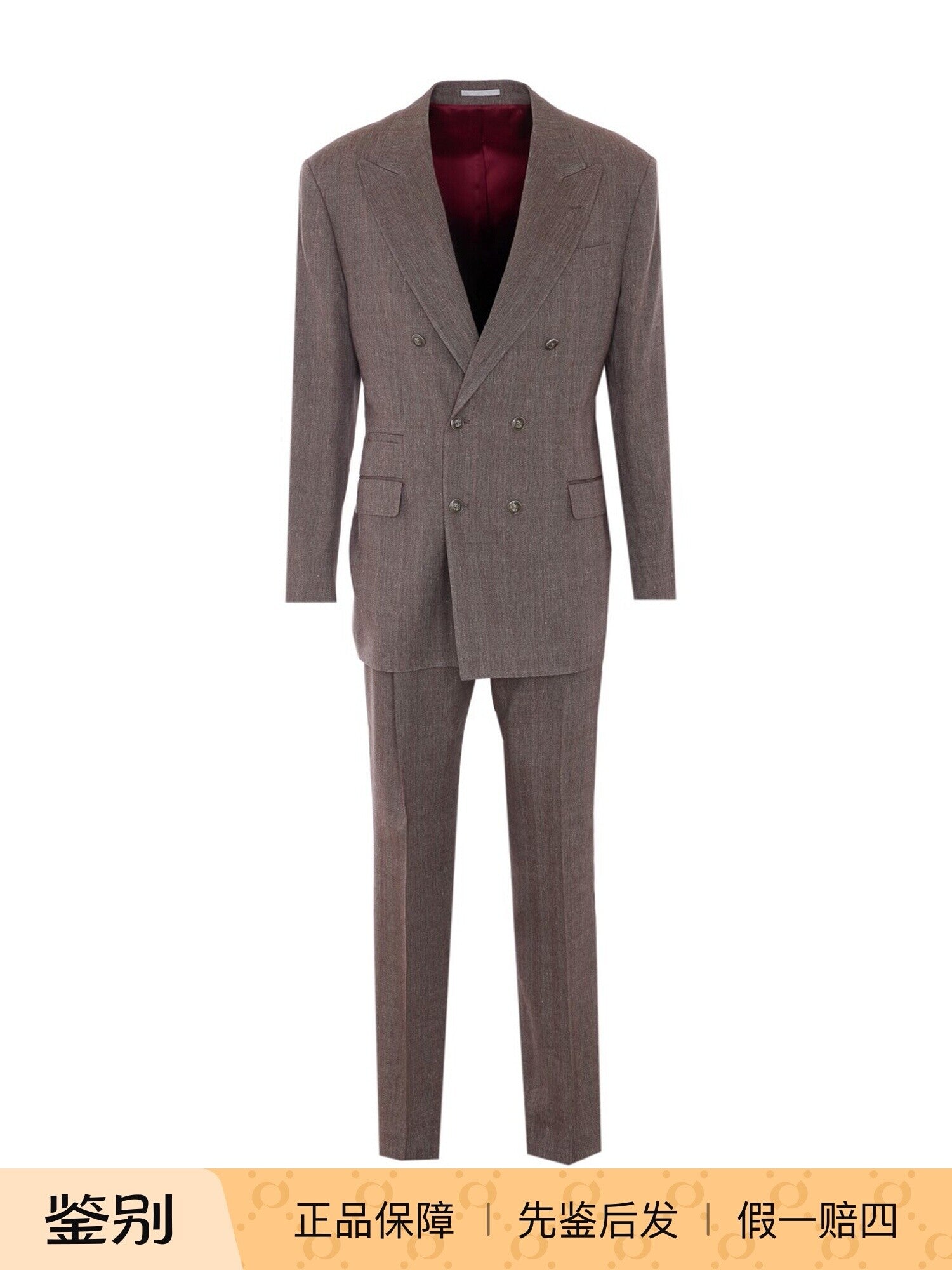 Brunello Cucinelli Men's Item in Brown