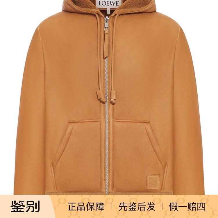Loewe Men's Leather Jacket in Brown