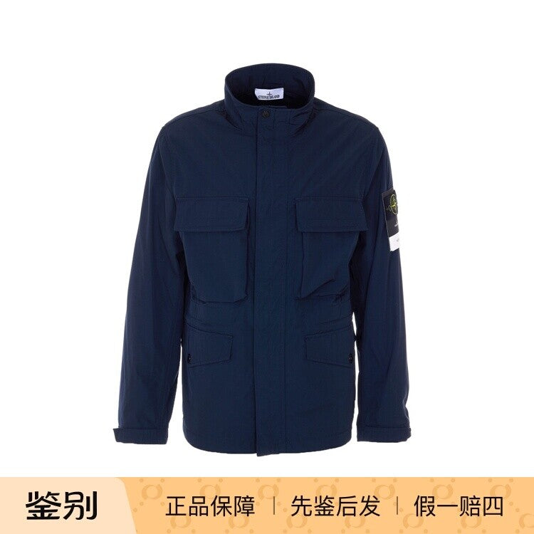 Stone Island Men's Jacket in Blue