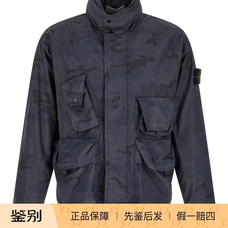 Stone Island Men's Jacket
