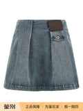 Loewe Logo Skirt in Blue