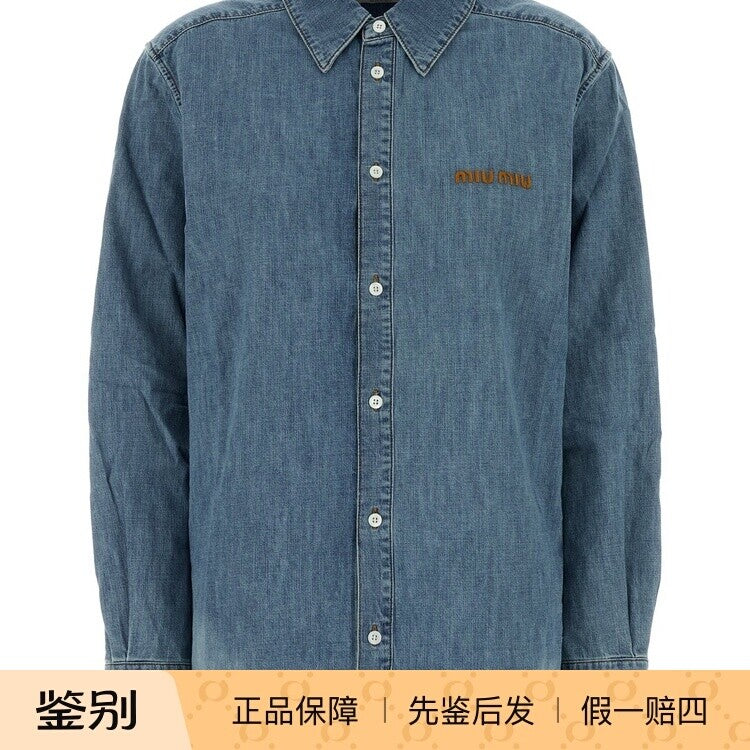Miu Miu Women's Logo Shirt in Blue