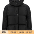 Moncler Women's Castlenew Down Jacket in Black