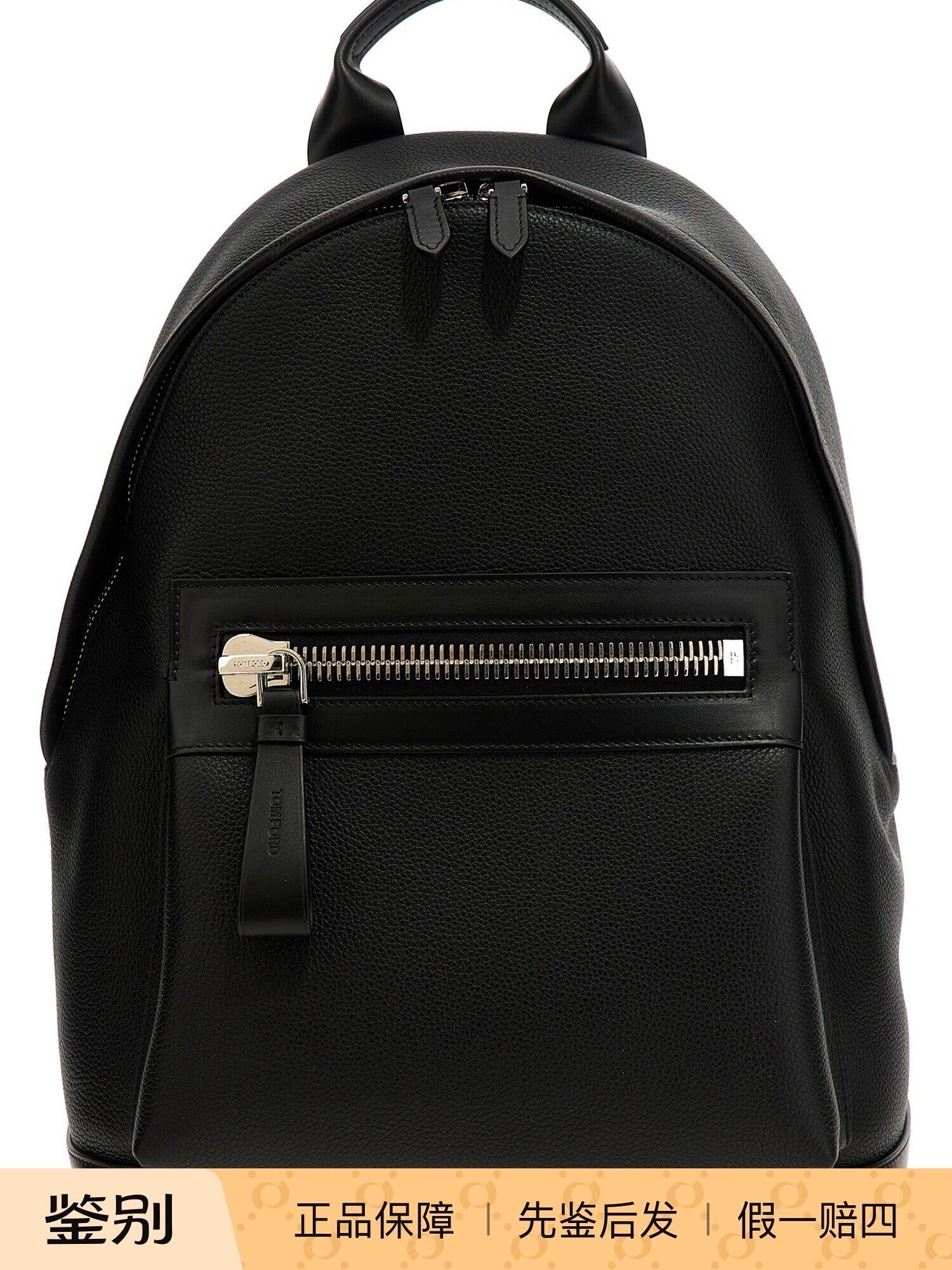 Tom Ford Men's Buckley Backpack in Black