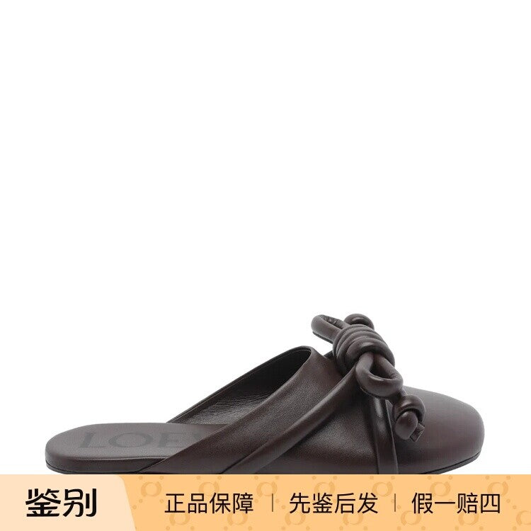 Loewe Women's Flamenco Slippers in Brown