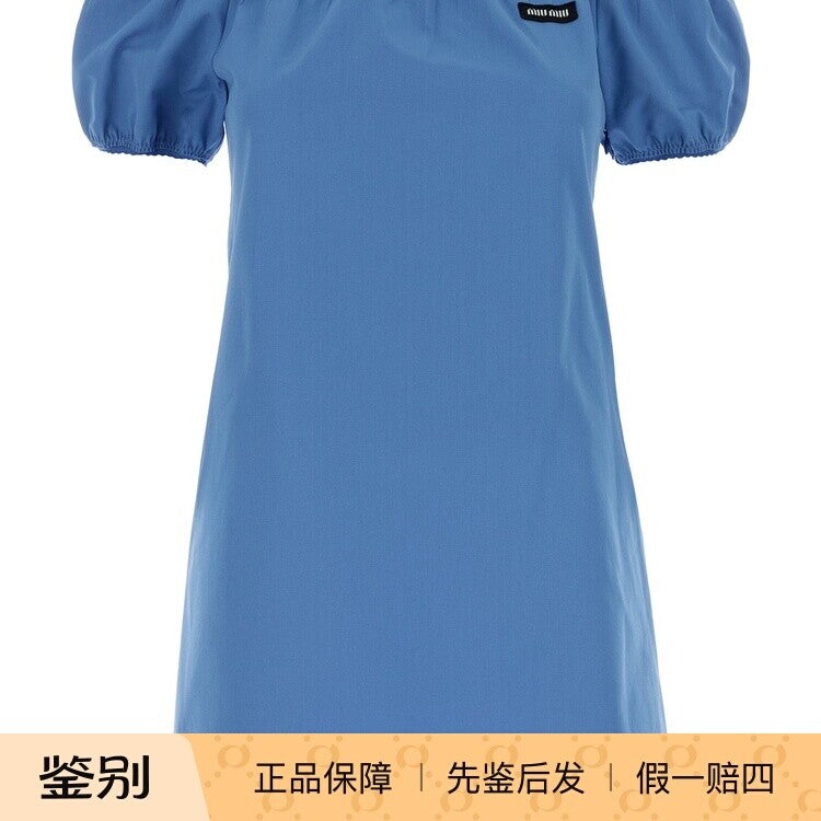 Miu Miu Dress in Blue