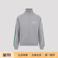 Miu Miu Women's Jacket in Green