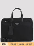 Prada Men's Medium Briefcase in Black