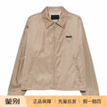 Prada Men's Jacket in Beige