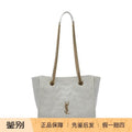 Saint Laurent Women's YSL Niki Small Bag