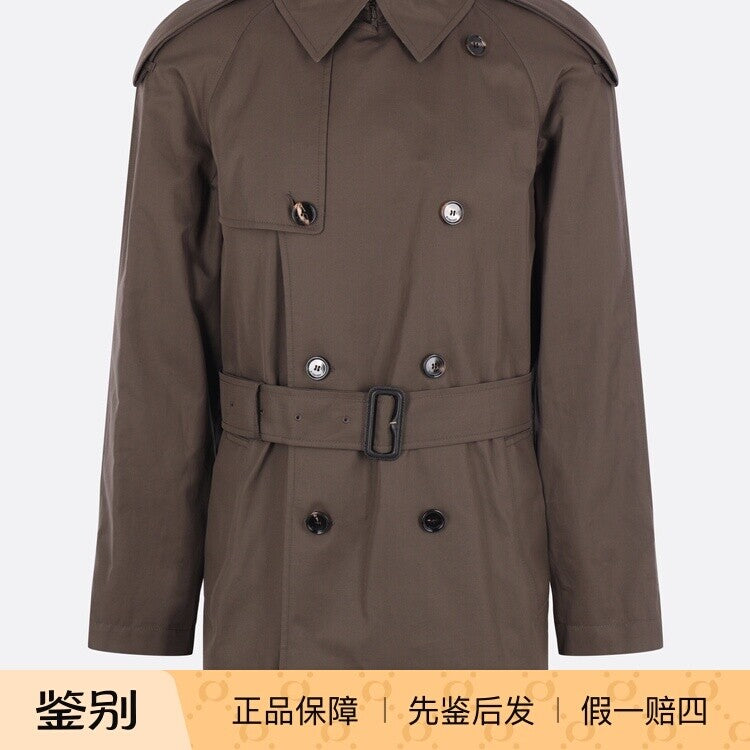 Burberry Men's Leadenham Trench Coat