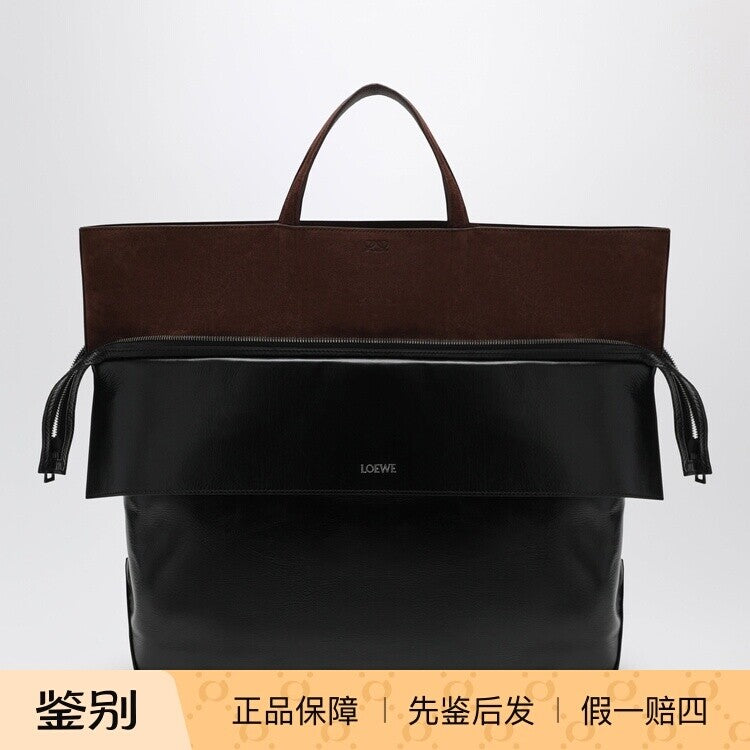 Loewe Men's Switch Large Shoulder Bag
