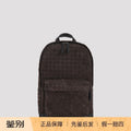 Bottega Veneta Men's Backpack in Brown