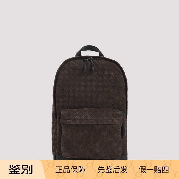 Bottega Veneta Men's Backpack in Brown