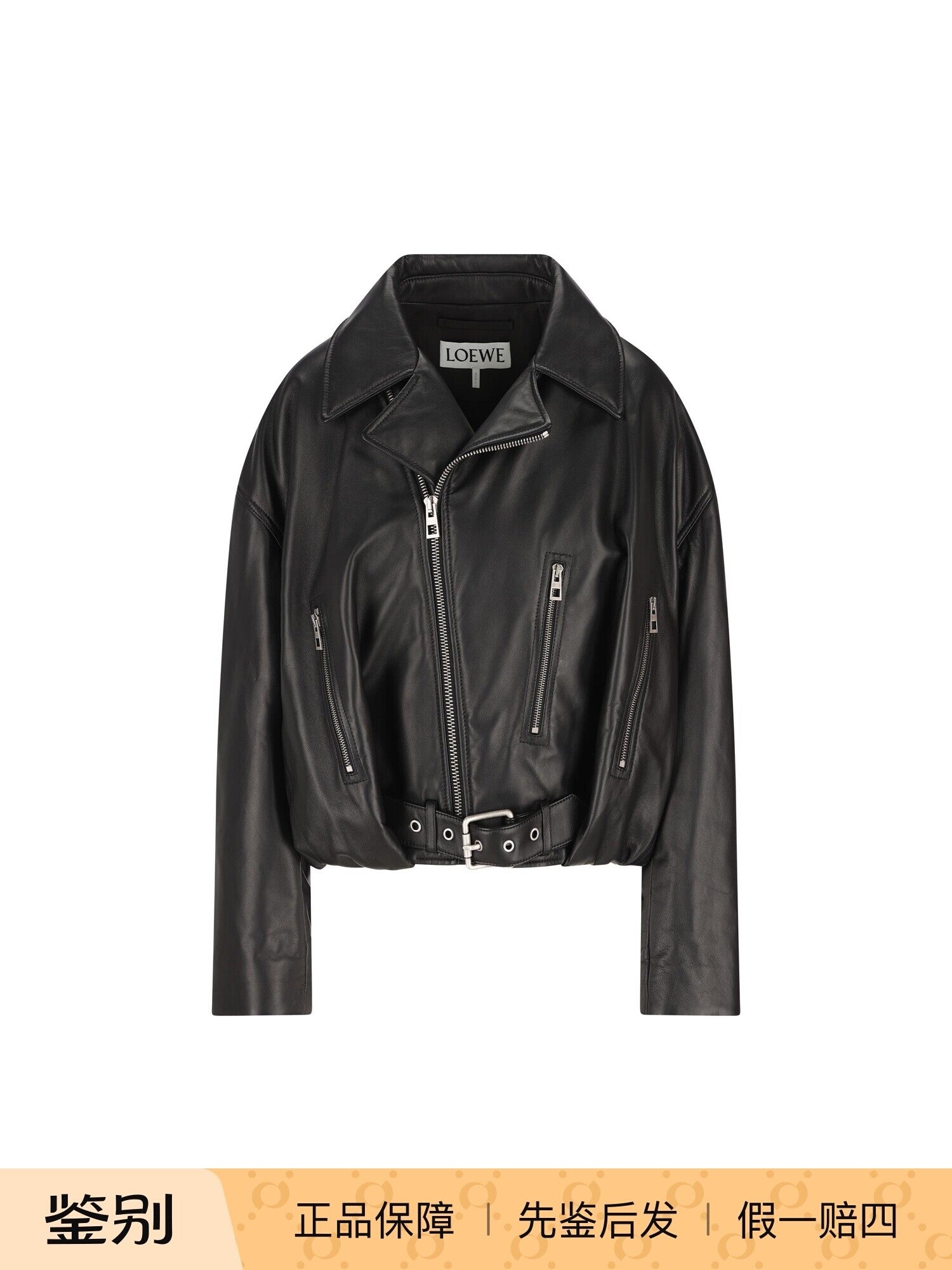 Loewe Women's Leather Jacket in Black