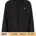 Prada Men's Jacket in Black