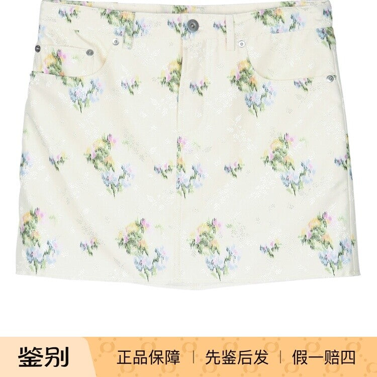 Dior Skirt in White
