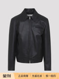 Jil Sander Men's Leather Jacket in Black