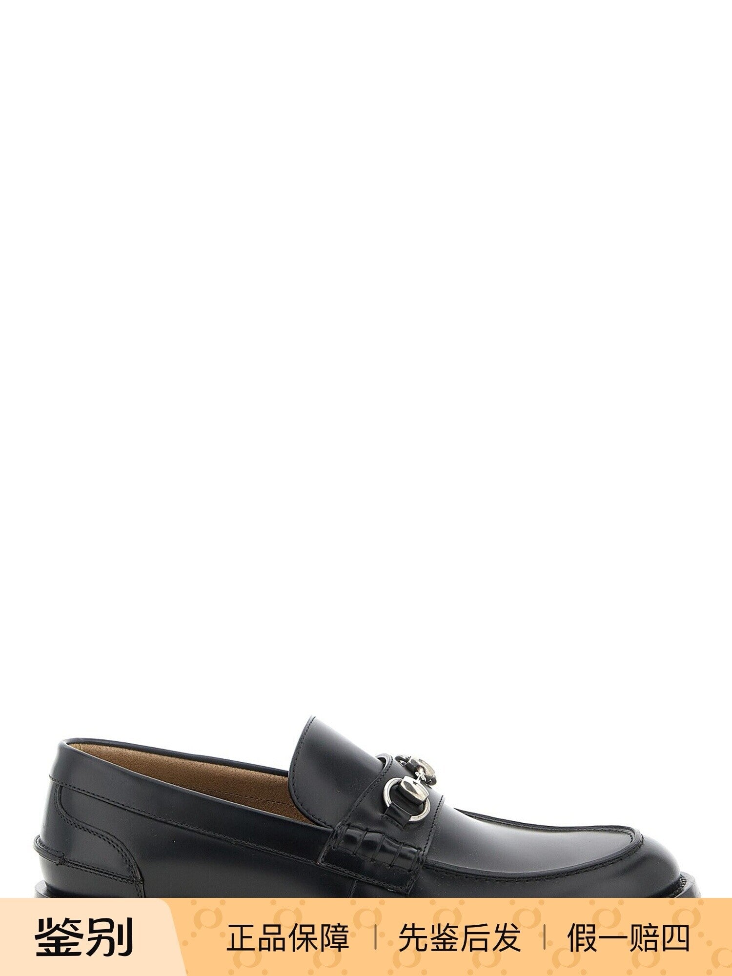 Gucci Men's Morsetto Loafers in Black