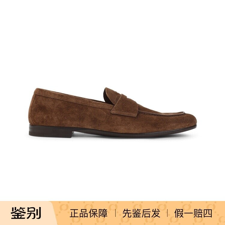 Prada Men's Loafers in Dark Brown