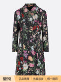 Gucci Women's Trench Coat