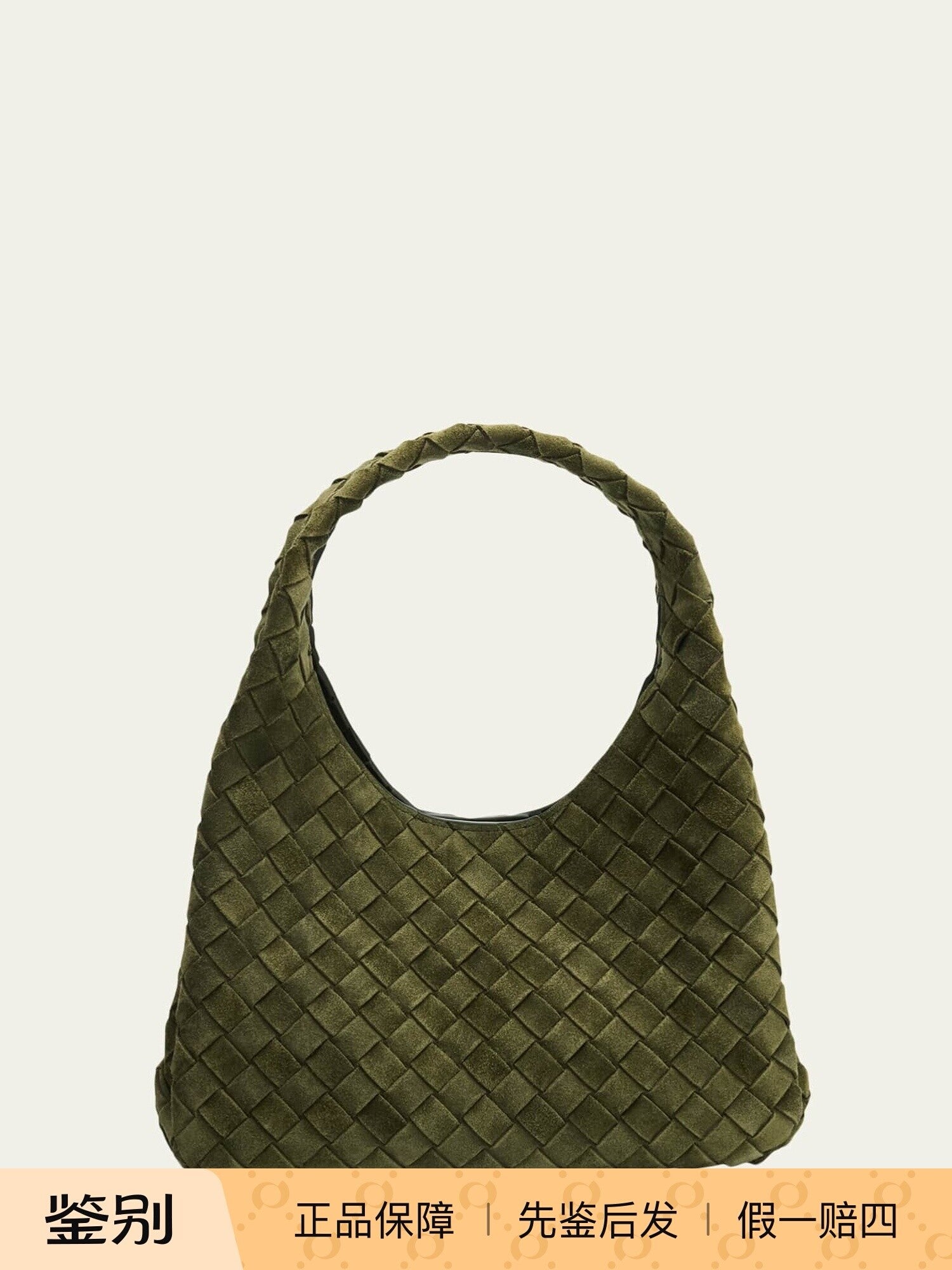 Bottega Veneta Women's Campana Small Bag in Green