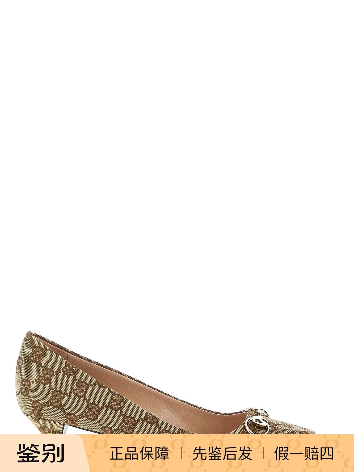 Gucci Women's Morsetto Heels