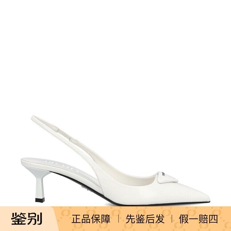 Prada Women's Slingback Heels in White