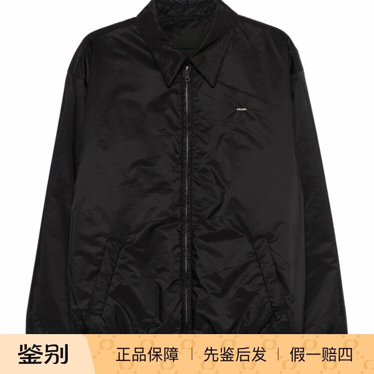 Prada Men's Logo Jacket in Black