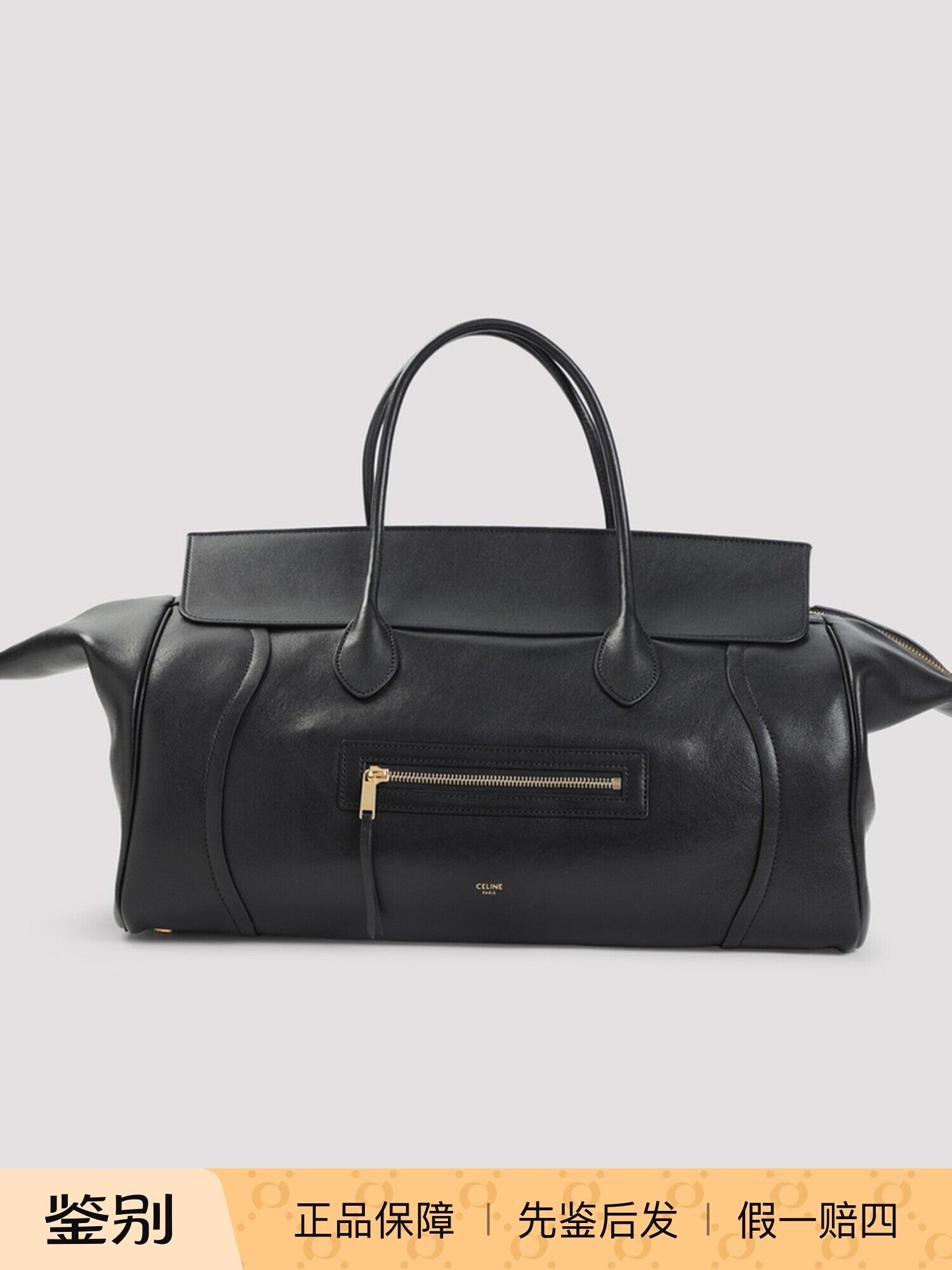 Celine Women's New Luggage Large Handbag in Black